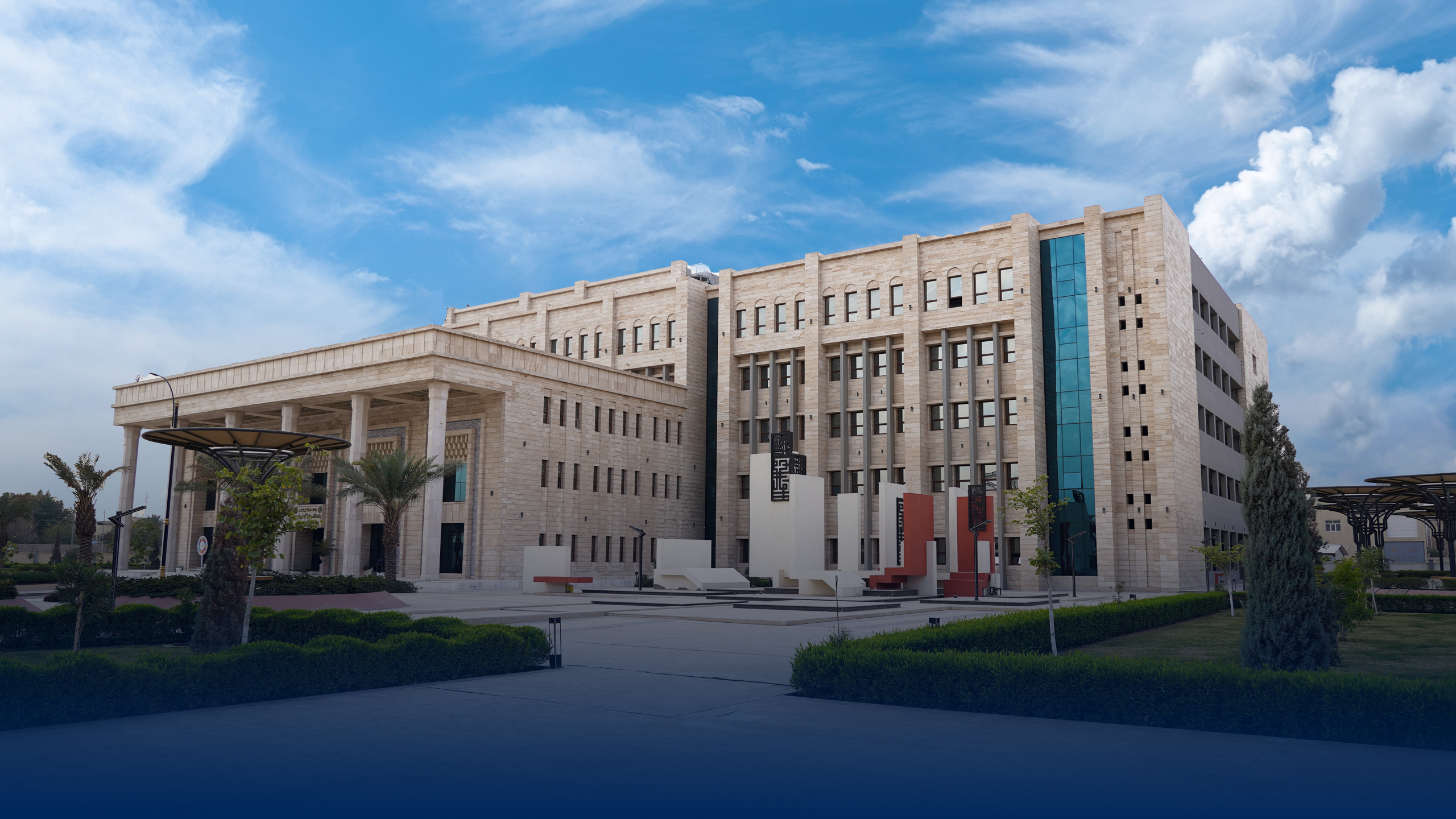 Bachelor degree curriculum
