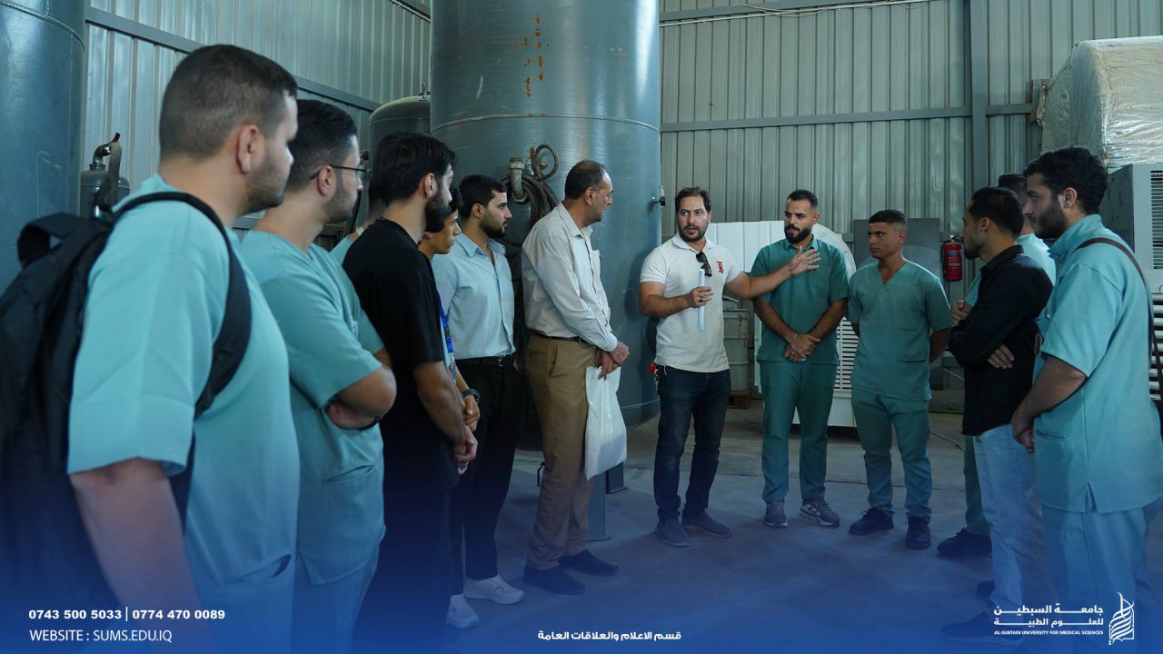  Field Visit to Hibat Al-Warith Company