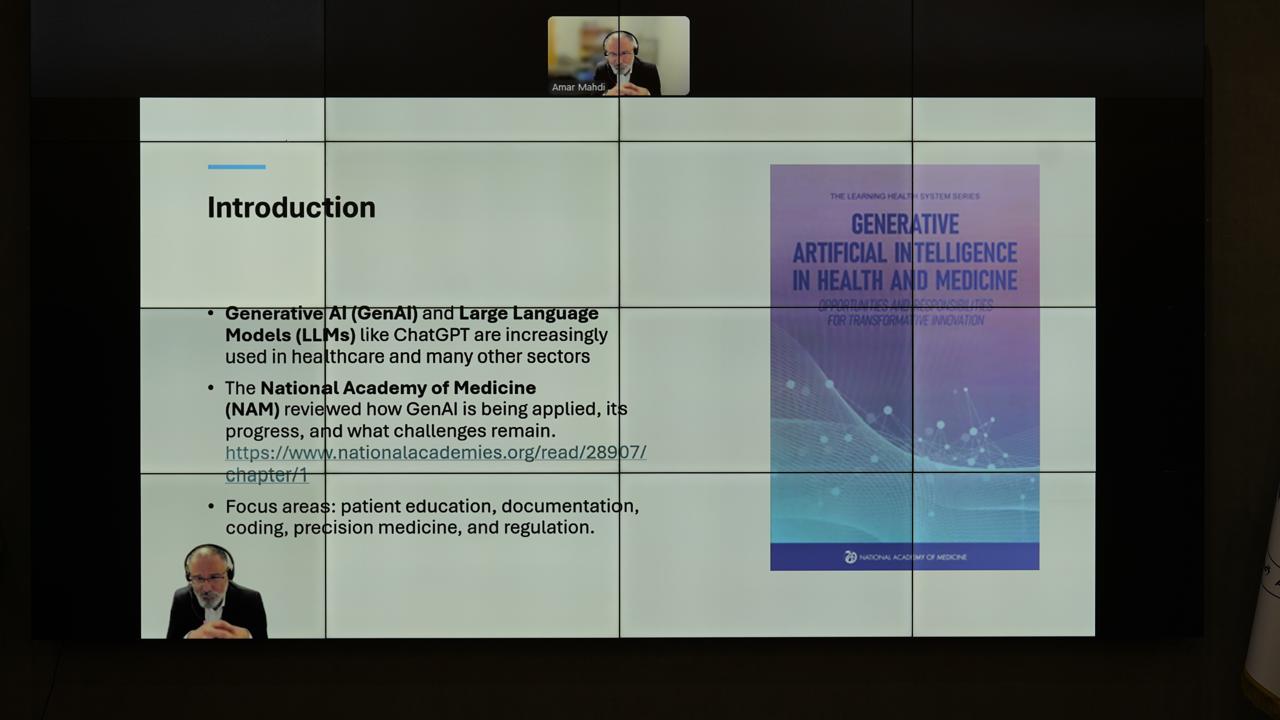  The Nursing and Midwifery College Workshop on Artificial Intelligence
