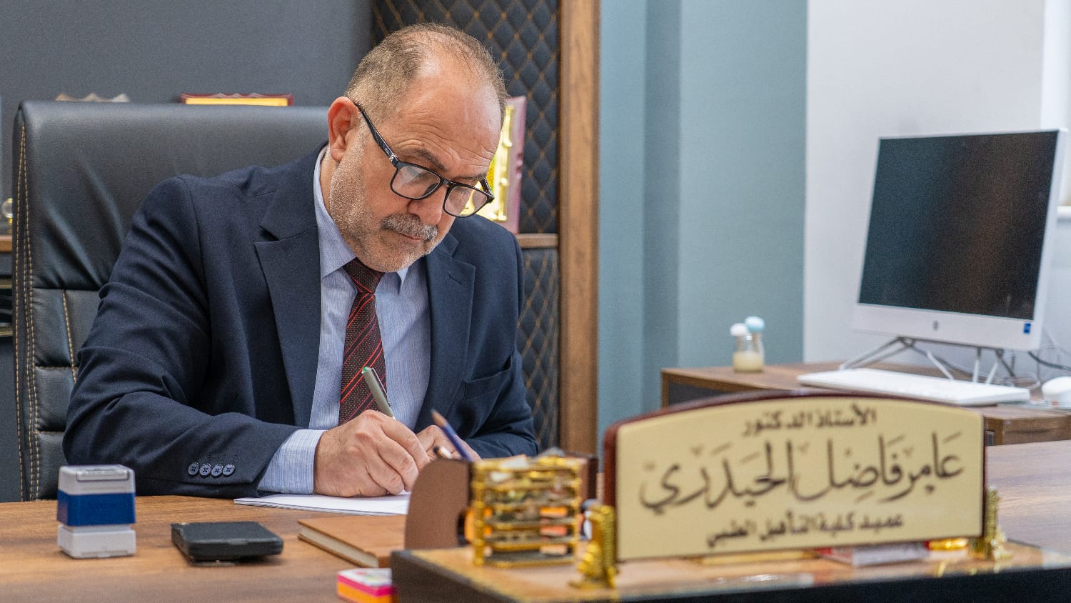 The CV of Professor Dr. Amer Al-Haidari, Dean of the College of Medical Rehabilitation
