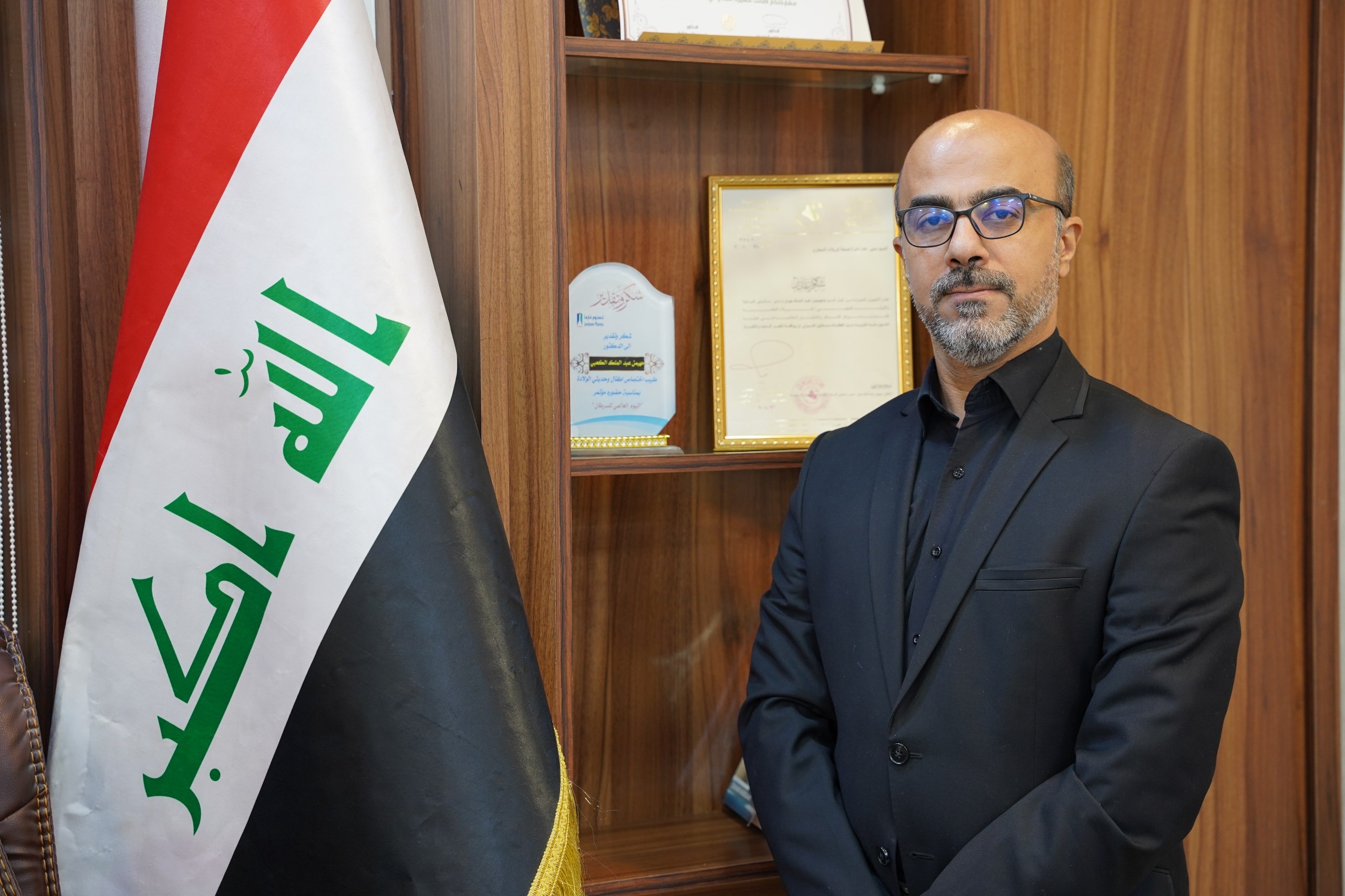 Vice Dean for Administrative Affairs