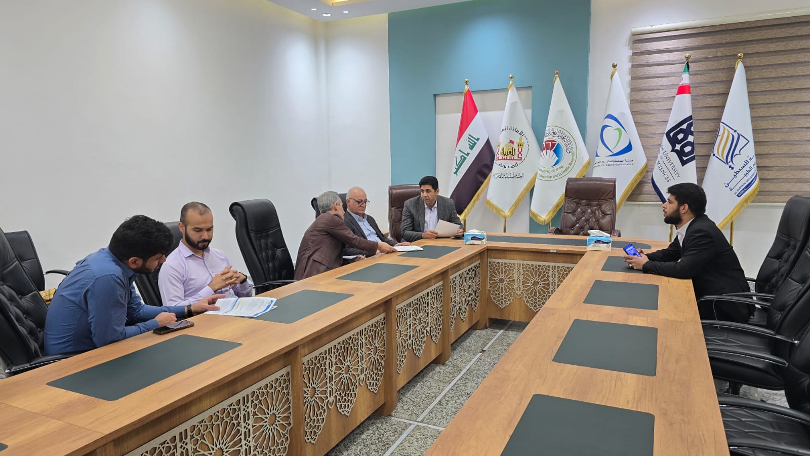 Coordination Meeting on University Evaluation Procedures