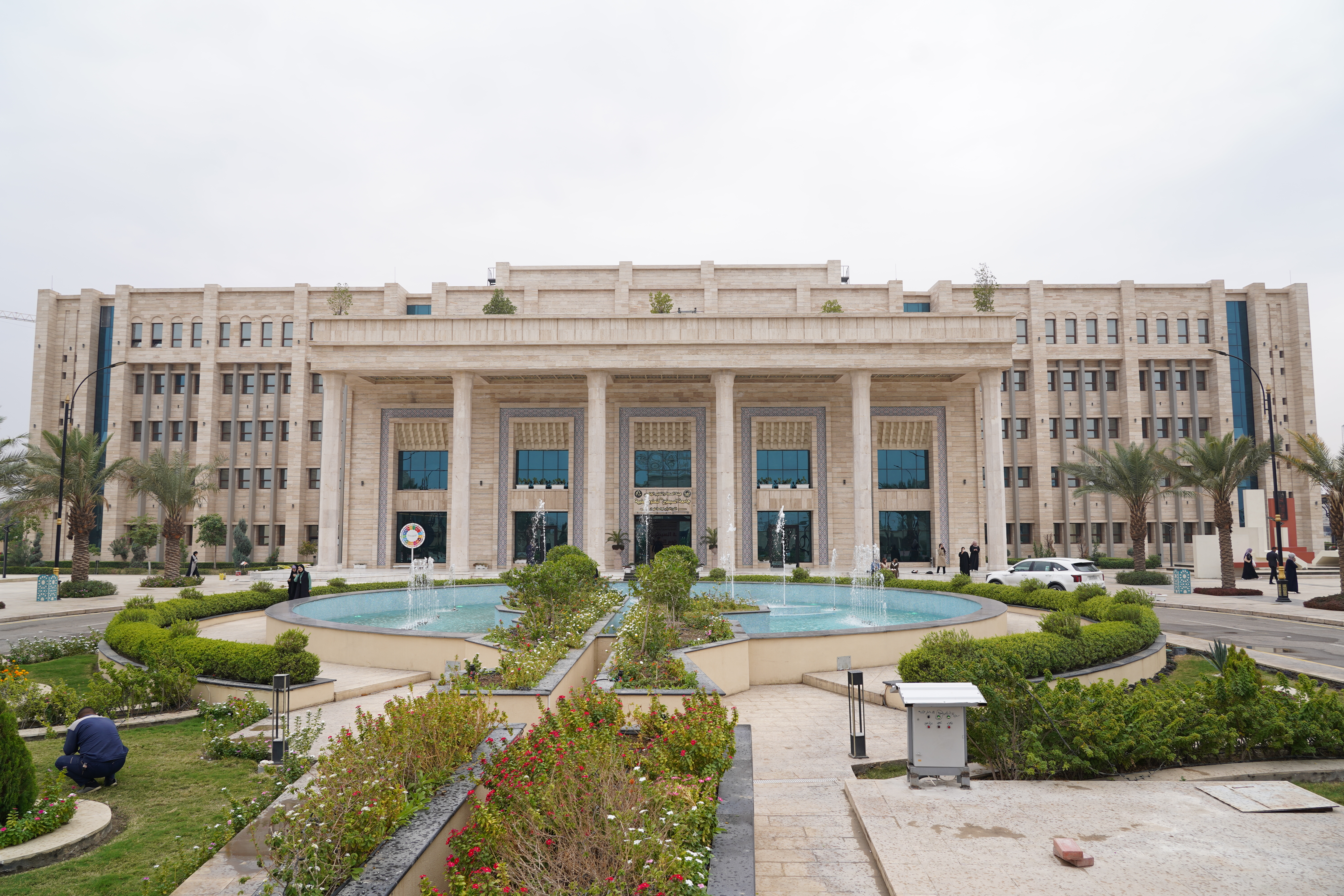 Department Objectives