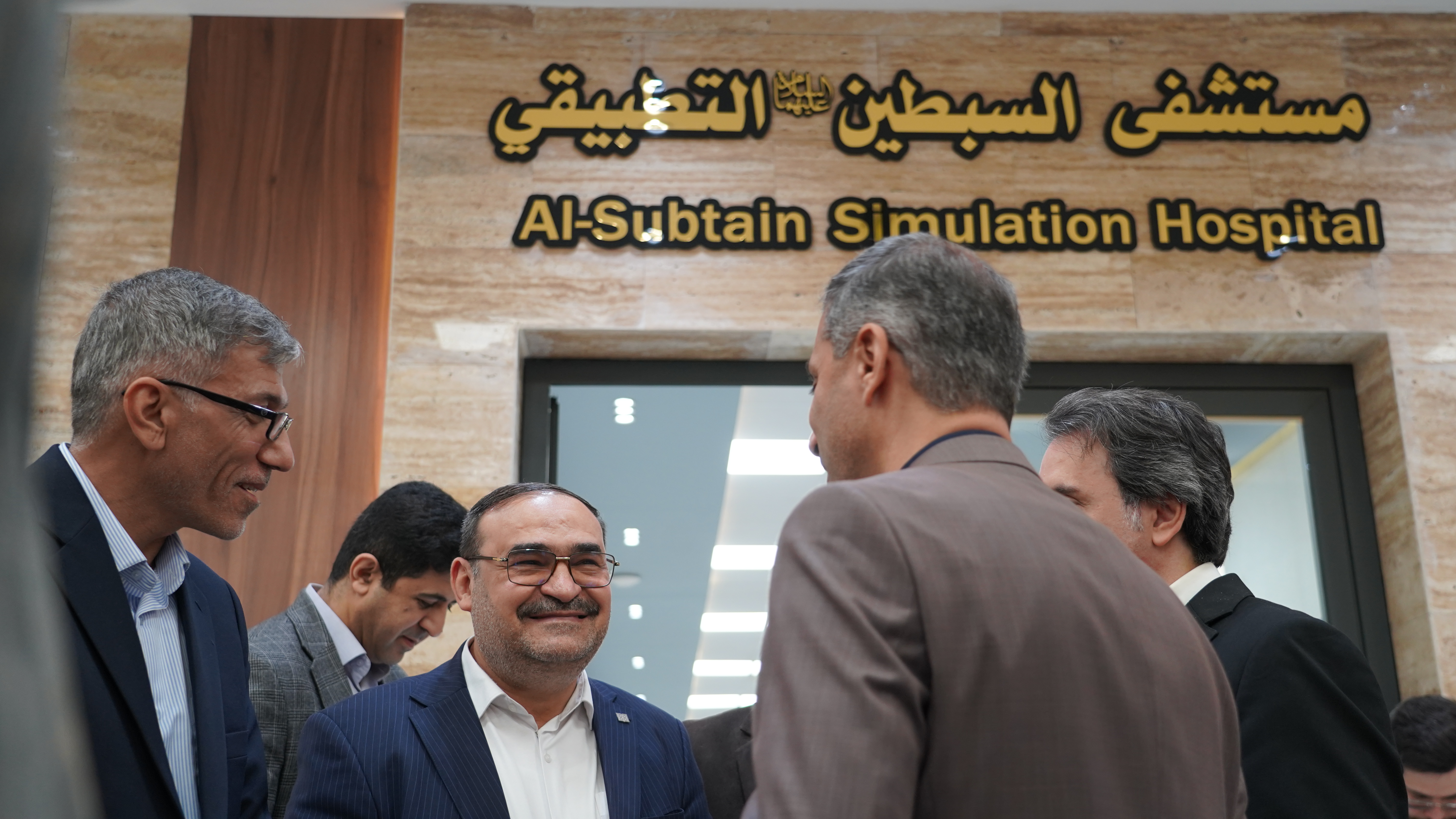 Visit to the Medical Rehabilitation Center