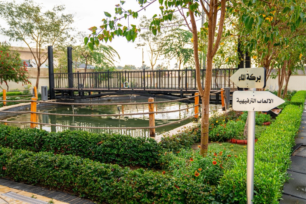 Al-subtain Academy for Autism and Developmental Disorders