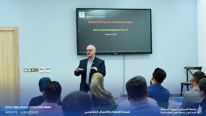 Lumbosacral Manual Therapy workshop