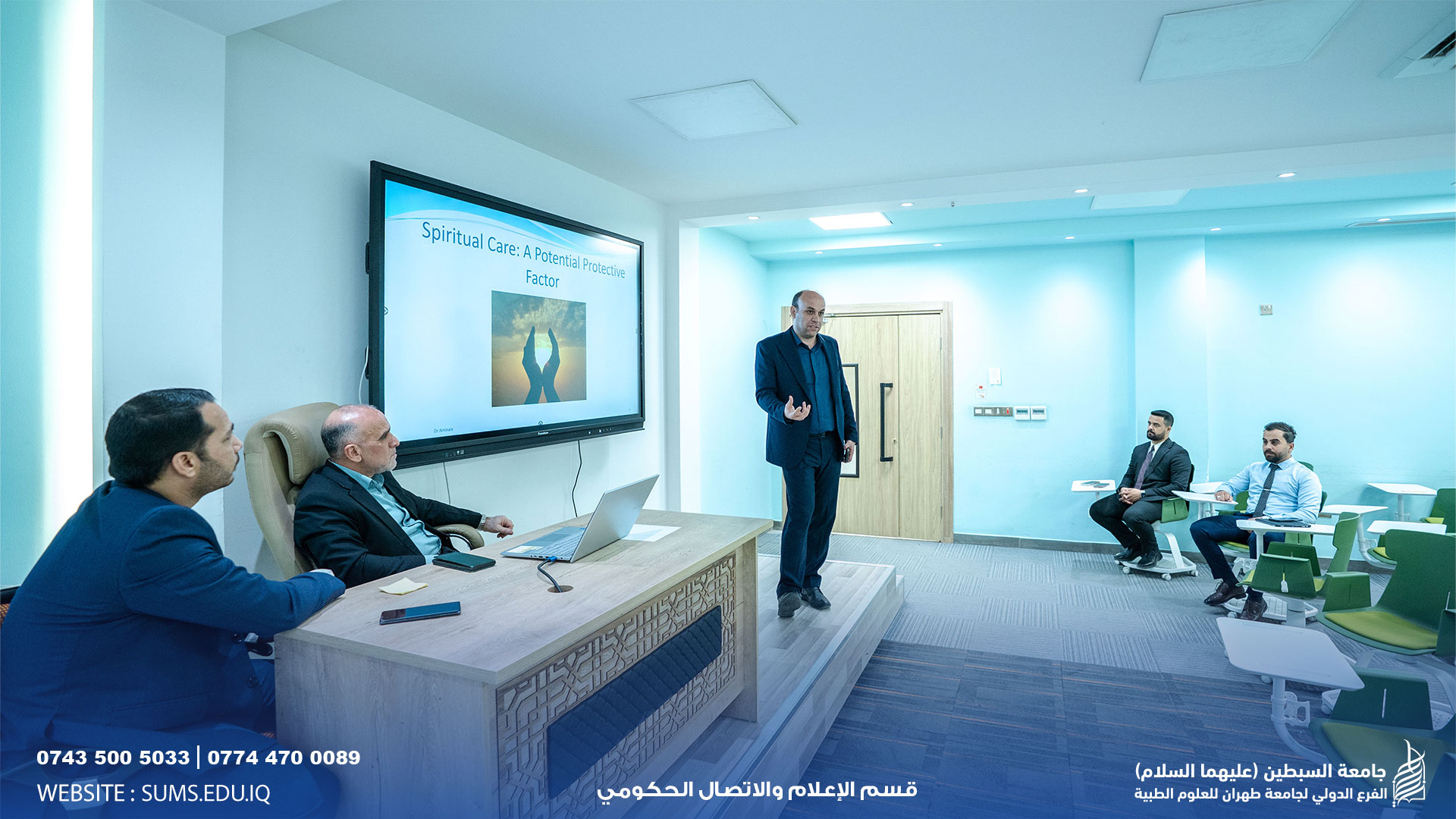  Second International Nursing Conference Continues with Scientific Sessions and Specialized Workshops