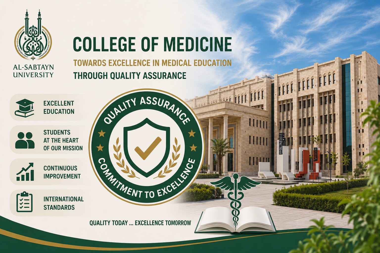 Accreditation and Quality Assurance