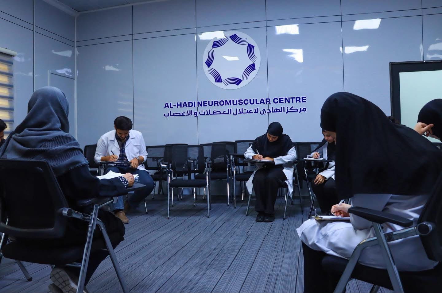 The Theoretical Exam for Medical Rehabilitation Students is Held at Al-Hadi Center for Myopathy and Neuropathy