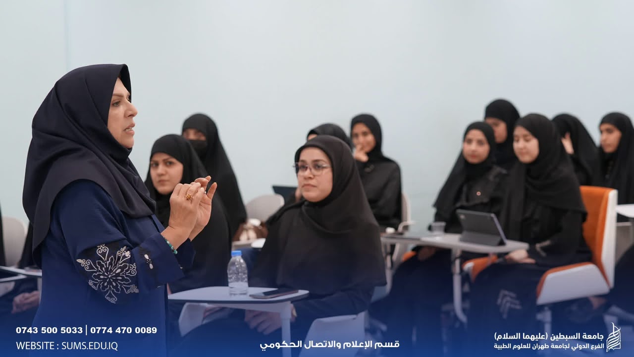 Al-Subtain University Continues to Qualify its Students with Specialized Theoretical Lectures in Physical Therapy, Speech Therapy, and Occupational Therapy