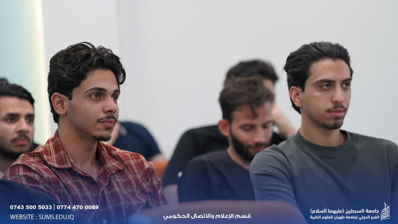Al-Subtain University Continues to Qualify its Students with Specialized Theoretical Lectures in Physical Therapy, Speech Therapy, and Occupational Therapy