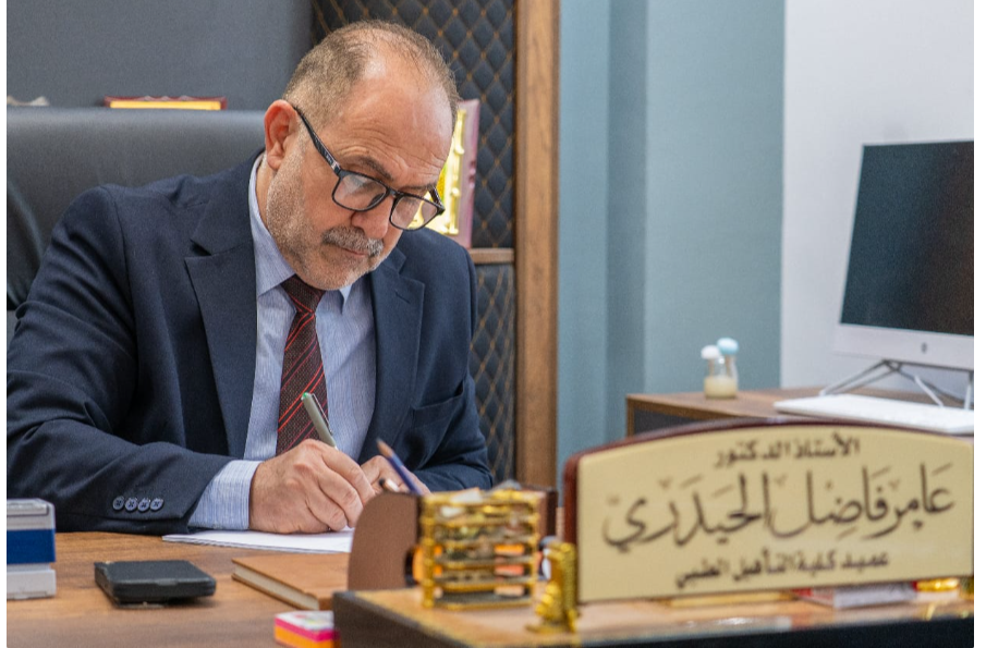 Name:Dr. Amer Al haideri.