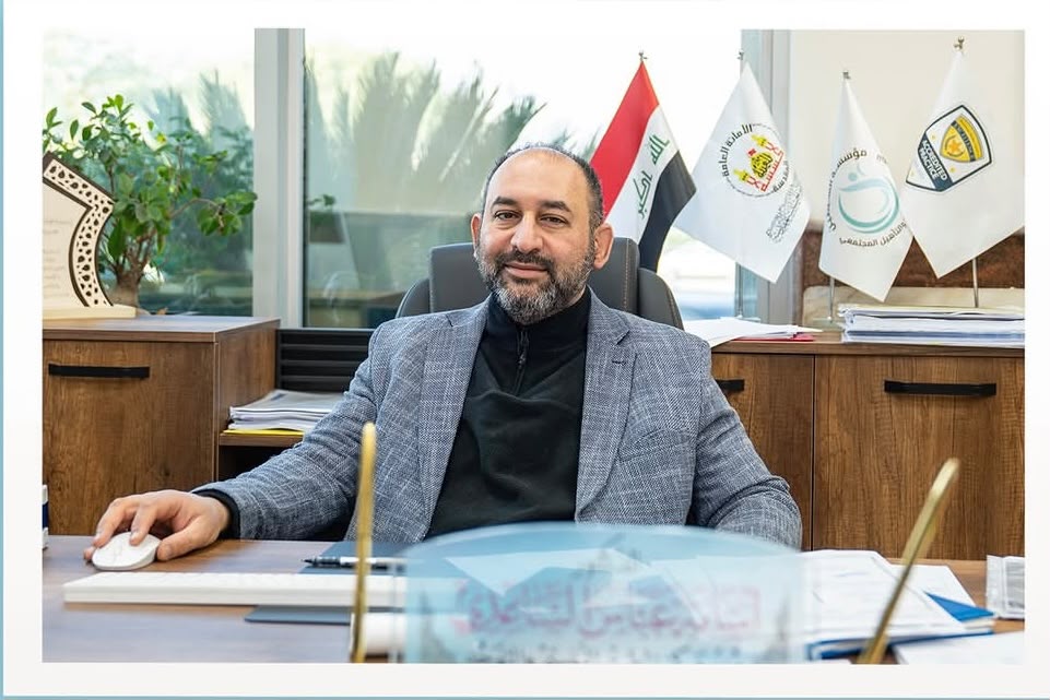 Prof. Dr. Osama Abbas Jaber Al-Saadi