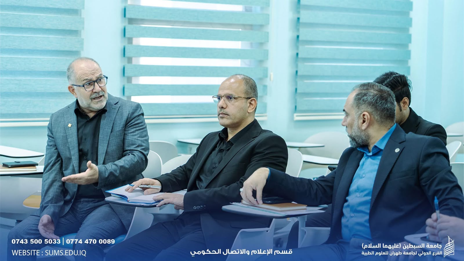 In Preparation for the Arbaeen Pilgrimage.. Al-Subtain University Discusses Preparations for Its Medical Detachment to Serve Visitors
